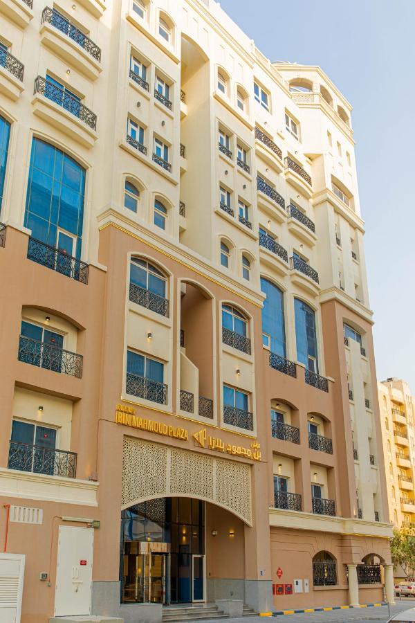 Aparthotel Bin Mahmoud Plaza بن محمود بلازا Dauhá Exteriér fotografie
